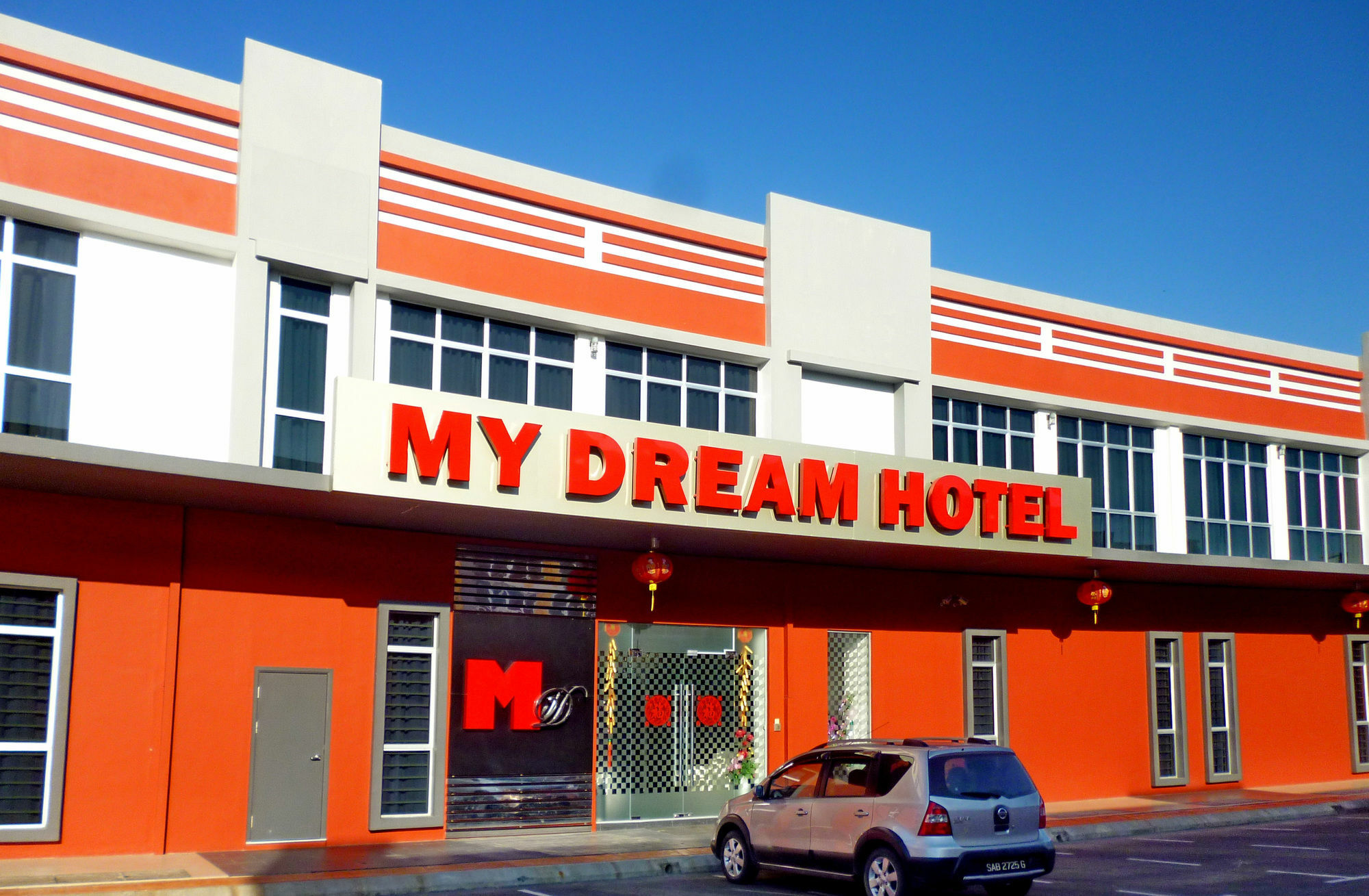 My Dream Hotel SDK Exterior foto